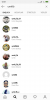 Screenshot_2019-11-02-12-31-40-065_com.instagram.android.png